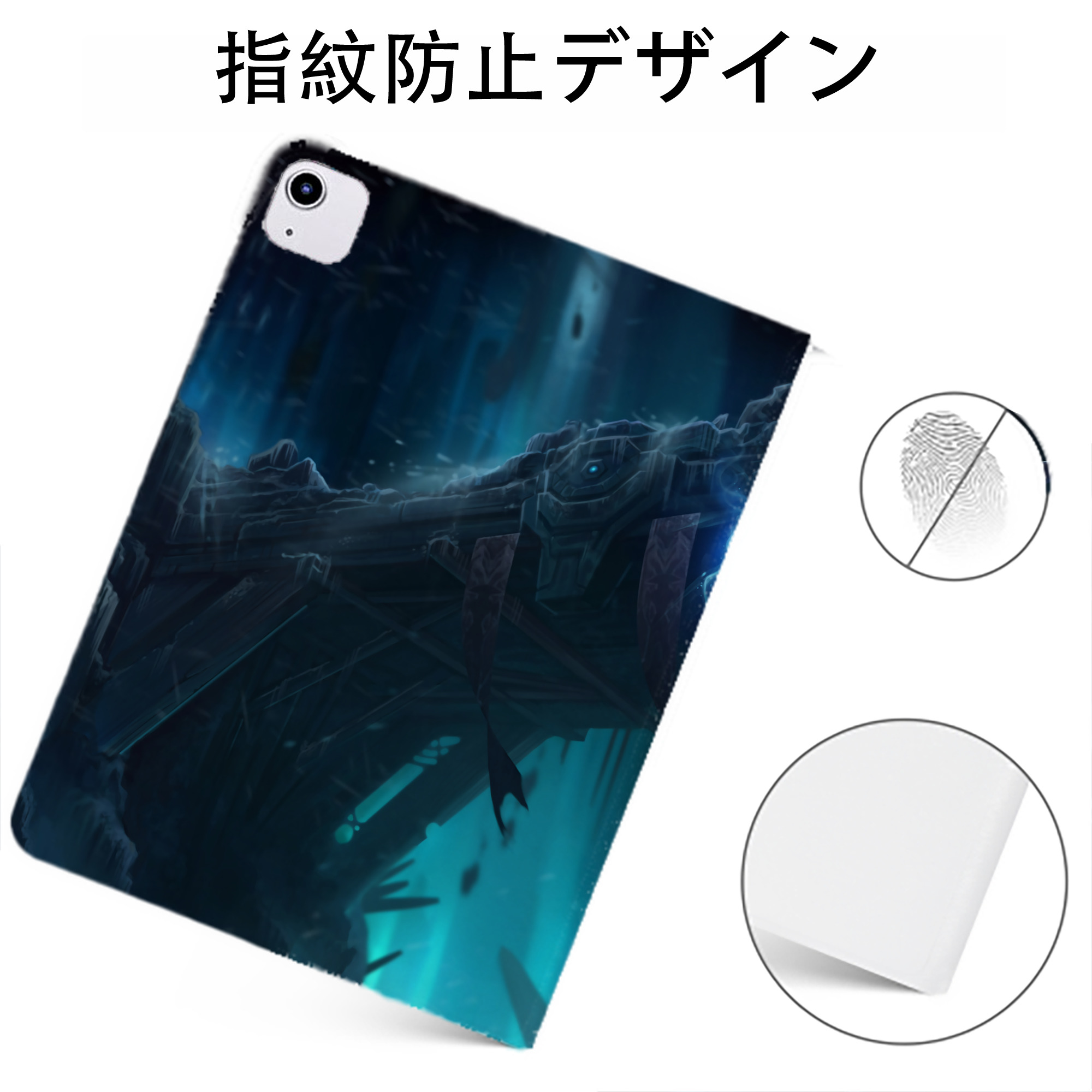 （画像用） リーグ・オブ・レジェンド League of Legends LOL IPadケース ペンホルダー付き ブックスタイルデザイン